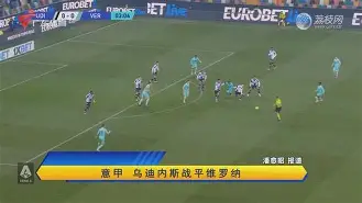 kaiyun体育安全登录-c罗在皇马的比赛全程录像高清